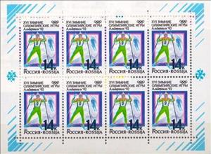 Mini Sheet, Cross-country skiing, Russia,  , Olympic Games