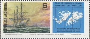Stamp, Fragata Heroína and Map, Argentina,  