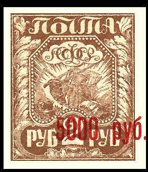 Red overprints