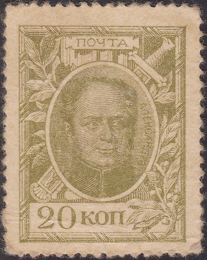 Alexander I