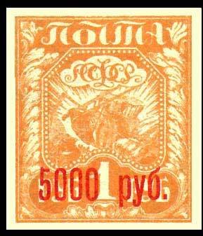 Red overprints