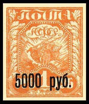Black overprints