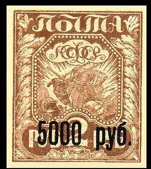 Black overprints