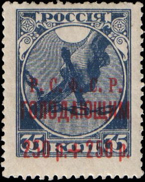 Red overprints