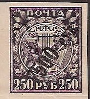 Overprints