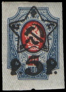 Stars overprint