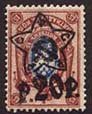 Stars overprint