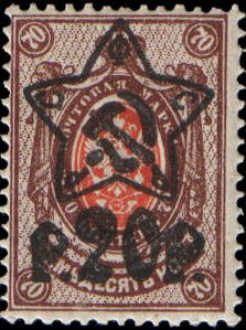 Stars overprint