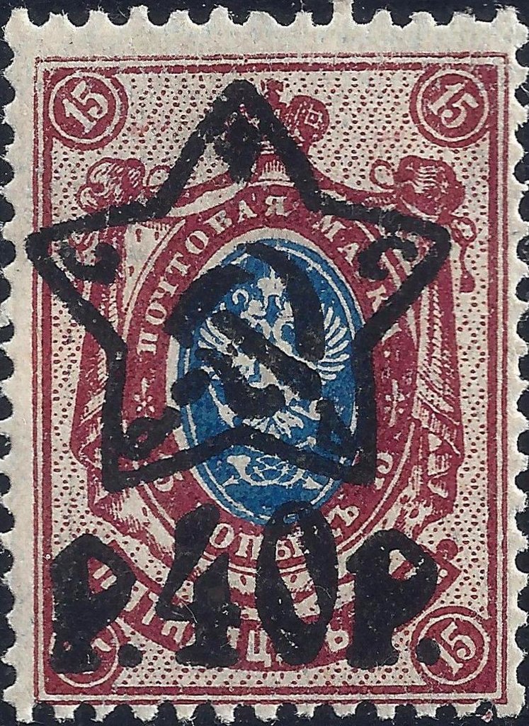 Stars overprint