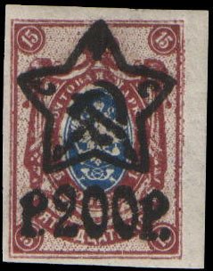 Stars overprint