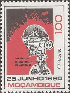 Stamp, Workers and rising sun, Mozambique,  , Sunsets / Sunrises