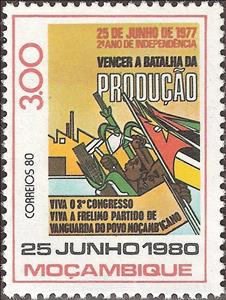Stamp, Buildings and flags, Mozambique,  , Flags, Buildings