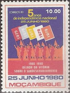 Stamp, People with flags, Mozambique,  , Flags, People