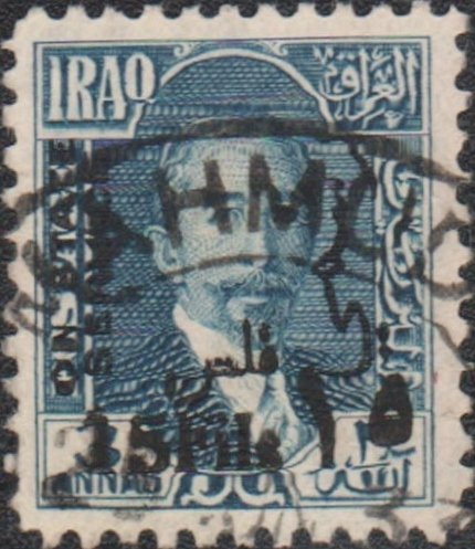 King Faisal I (1883-1933)