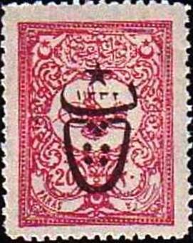 overprint on External post stamps 1901