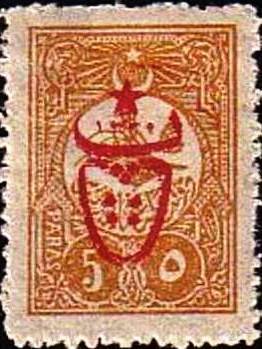 overprint on Internal post stamps 1908