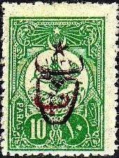 overprint on External post stamps 1908