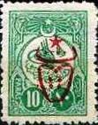 overprint on Internal post stamps 1909