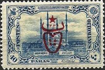 overprint on Adrianople post stamps 1913