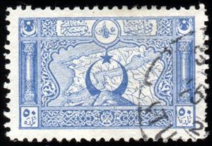 Stamp, Map of Dardanelles, Turkey,  