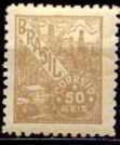 Stamp, Petroleum, Brazil,  