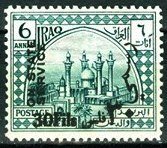 Schia mosque, Khadimain