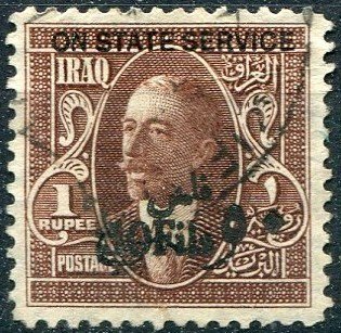 King Faisal I (1883-1933)
