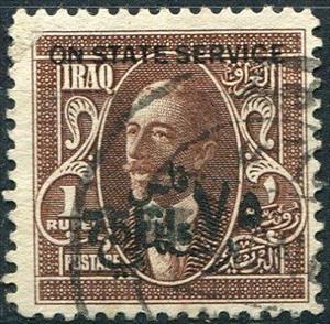 Stamp, King Faisal I (1883-1933), Iraq,  