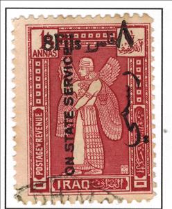 Stamp, Winged Genius with Situla, Iraq,  