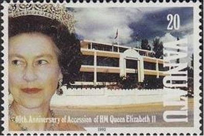 Stamp, Queen Elisabeth II., Vanuatu,  