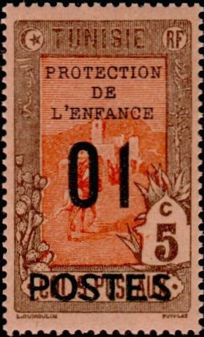 Stamp, Child protection, Tunisia,  , Mammals, Horses, Postal Traffic, Postmen, Animals (Fauna)
