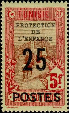 Stamp, Child protection, Tunisia,  
