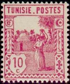 Stamp, Water carrier, Tunisia,  , Water