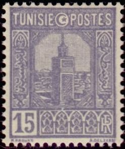 Great Mosque of Tunis