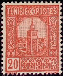 Great Mosque of Tunis