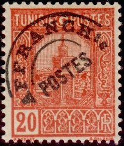 Stamp, Stamp 1926-28 overloaded, Tunisia,  , Mosque