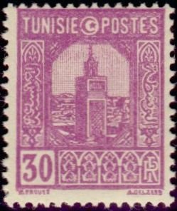 Great Mosque of Tunis