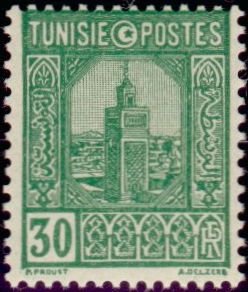 Great Mosque of Tunis