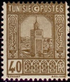 Stamp, Great Mosque of Tunis, Tunisia,  , Mosque