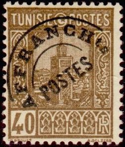 Stamp, Stamp 1926-28 overloaded, Tunisia,  , Mosque