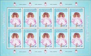 Mini Sheet, Orchis purpurea, Azerbaijan,  , Flowers, Orchids