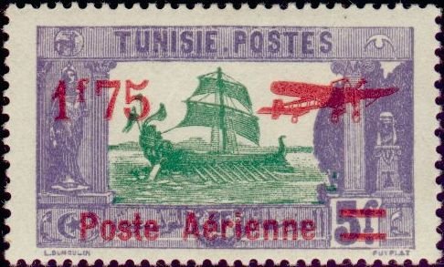 Stamp, Carthaginian galley, Tunisia,  