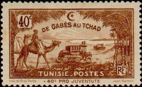 Stamp, Crossing the Sahara in a tracked vehicle, Tunisia,  
