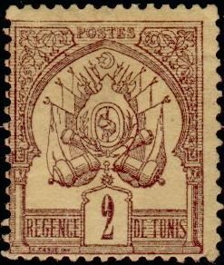 Stamp, Coat of arms, Tunisia,  