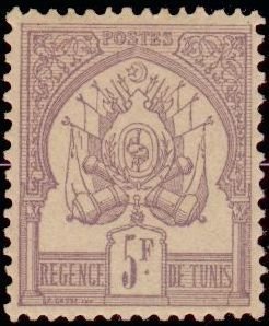 Coat of arms