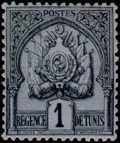 Stamp, Coat of arms, Tunisia,  , Coats of Arms