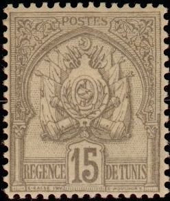 Stamp, Coat of arms, Tunisia,  , Coats of Arms