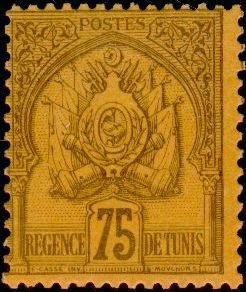 Stamp, Coat of arms, Tunisia,  , Coats of Arms