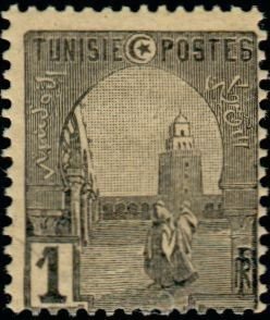 Stamp, Mosque of Kairouan, Tunisia,  , Mosque