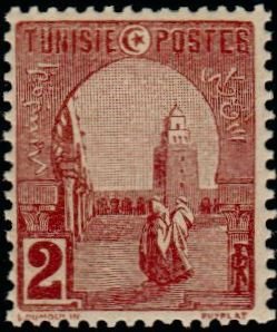 Mosque of Kairouan